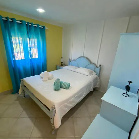 O Cantinho Do Sol Tatil Evi *